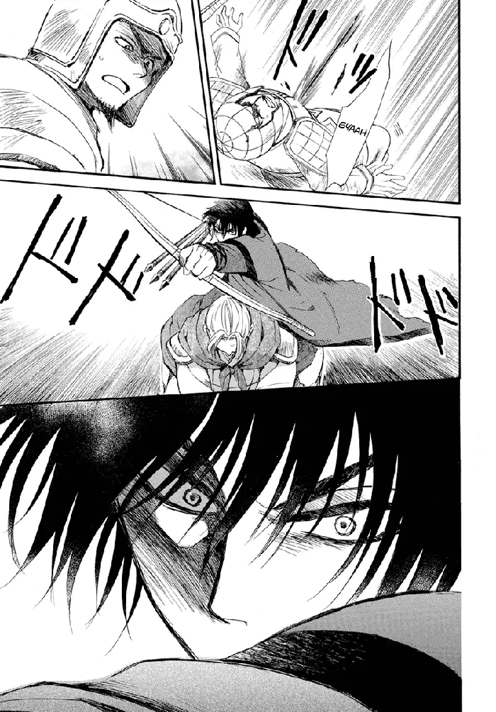 Yona of the Dawn Chapter 210 image 13_optimized